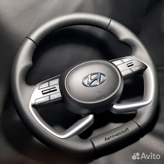 Перетяжка руля