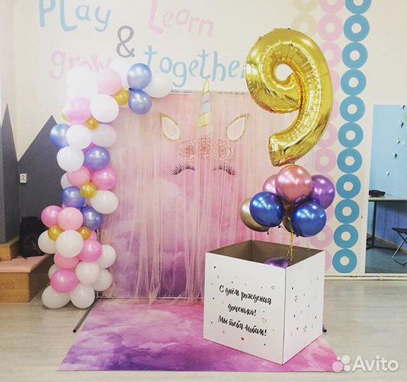 Банер детский Каркас для банера