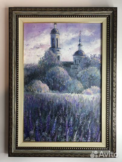 «Лавандовый вечер» пейзаж