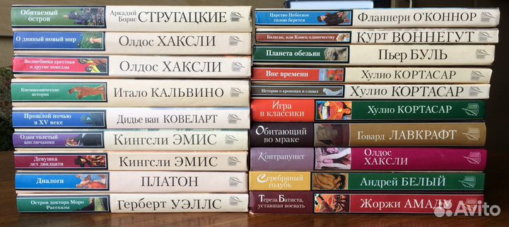 102 Зарубежная классика