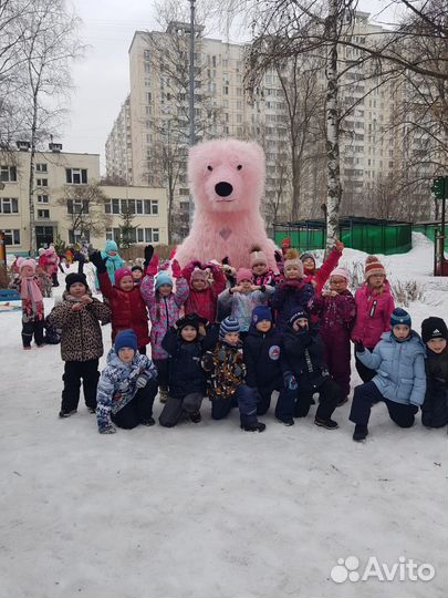 Поздравление Розовый мишка