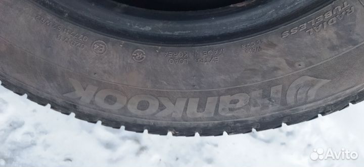 Foman Polar Bear 195/65 R15