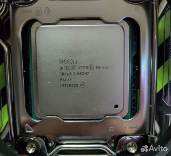 Комплект xeon e5 2650 v2 / 32 гб ddr3 / x79