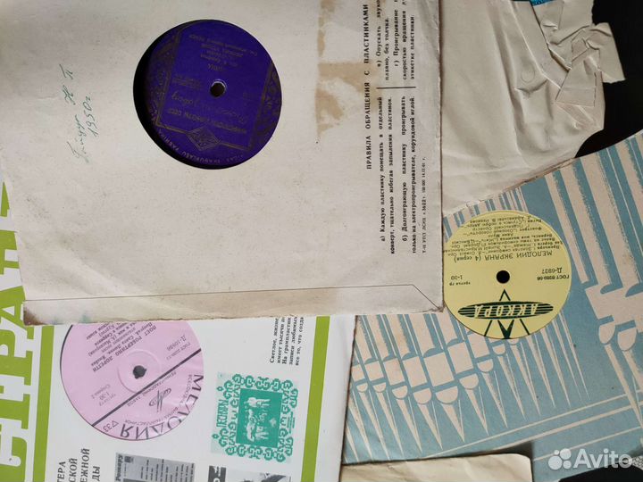 Виниловые пластинки СССР. Много