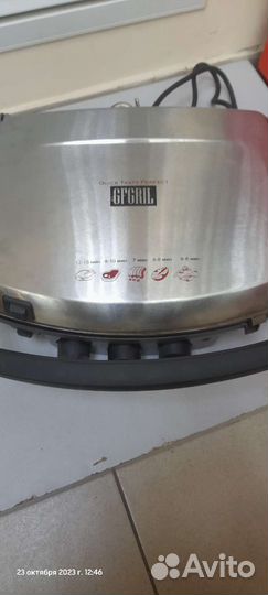 Электрогриль GFGril-150