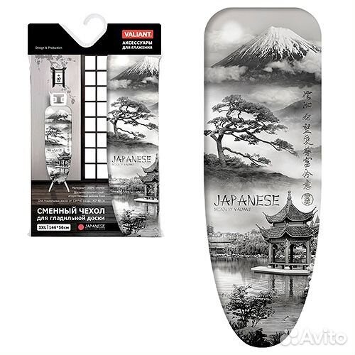 Чехол для гладильной доски 