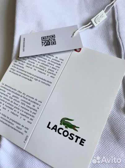 Поло Lacoste мужские