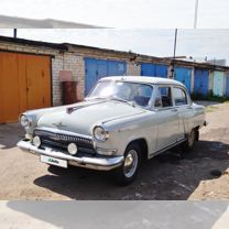 ГАЗ 21 Волга 2.5 MT, 1962, 30 000 км, с пробегом, цена 200 000 руб.