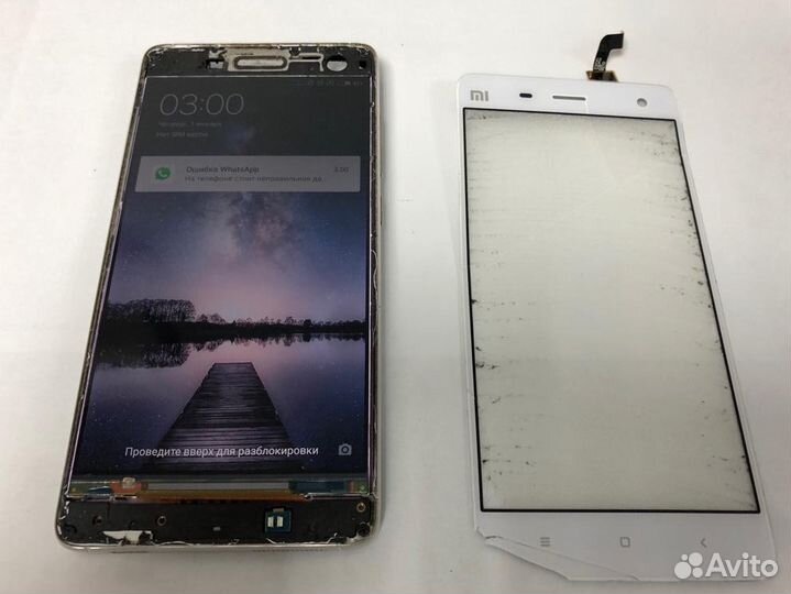 Замена стекла iPhone/samsung/Honor/Xiaomi