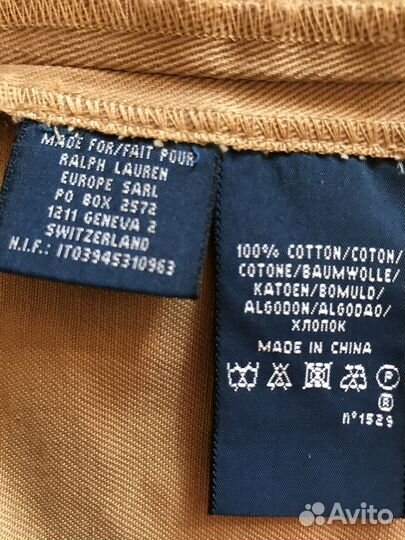 Ralph lauren юбка