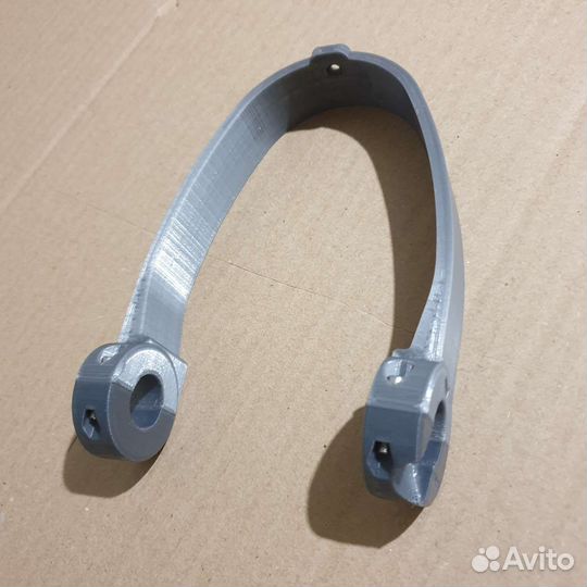 Поддержка заднего крыла самоката Ninebot MAX G30