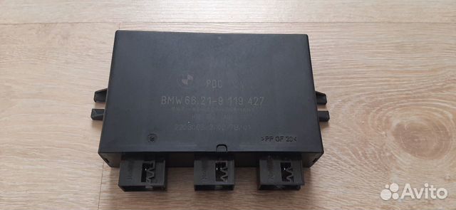 Блок PDC управления парктрониками BMW X3 E83