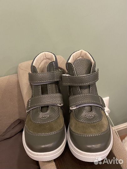 Ортопедическая обувь мужская