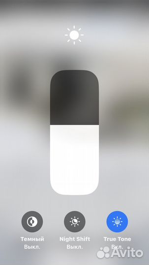 iPhone SE (2020), 128 ГБ