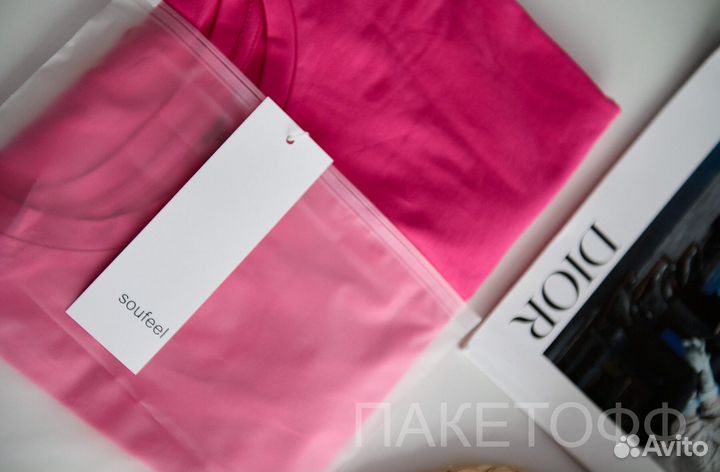 Пакеты Зип-Лок (ZipLock) 20х20cm с бегунком