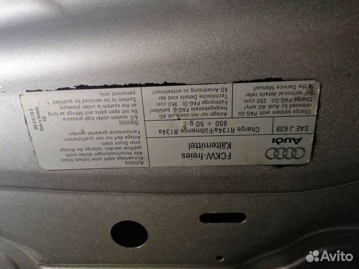 Капот audi a6 c5 2000г алюминевый