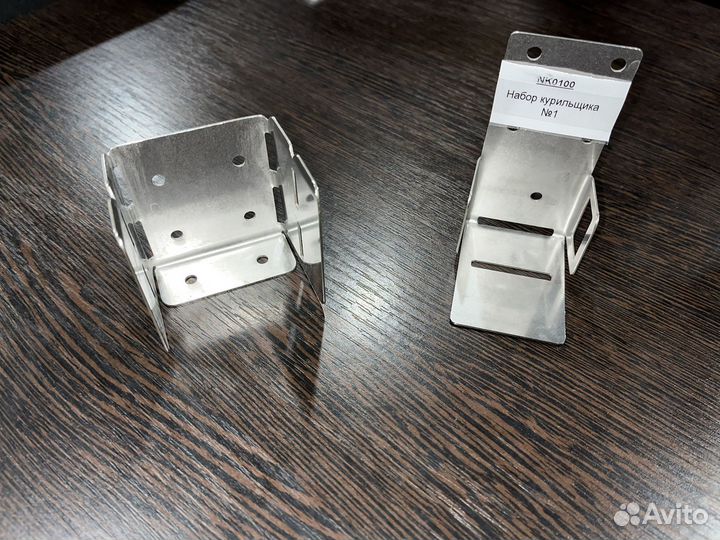 Набор курильщика в лодку на саморезы