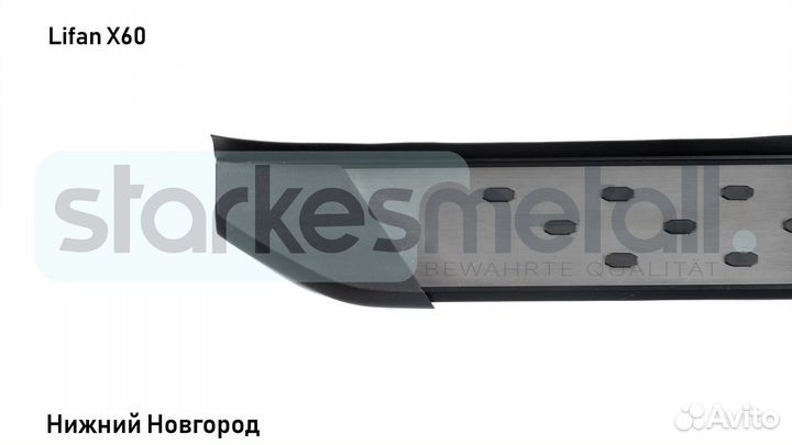 Подножки Lifan X60 Style