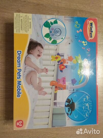 Мобиль музыкальный детский