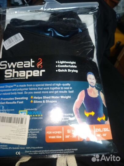 Майка для похудения