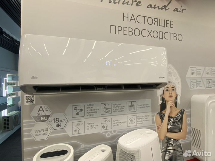 Сплит-система Funai Emperor Smart Eye DC Inverter