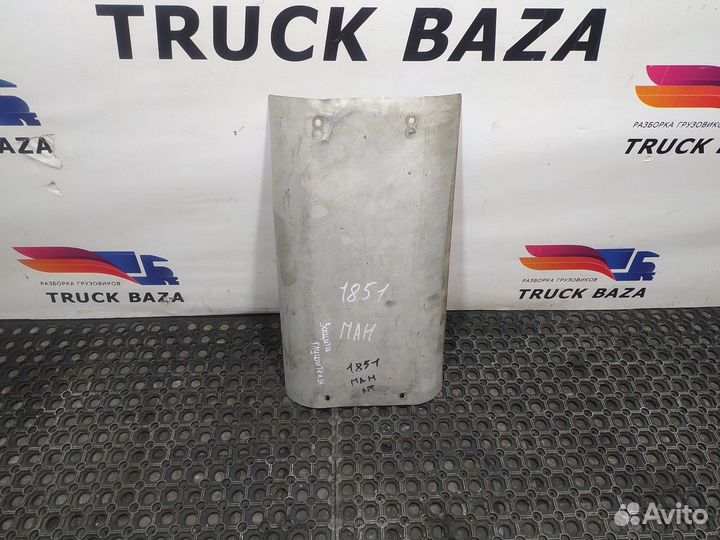 81151100443 Защита глушителя верхняя