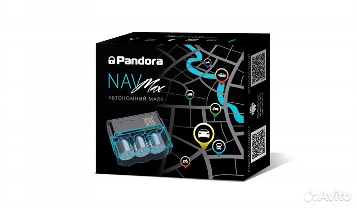 GPS маяк Pandora NAV-MAX