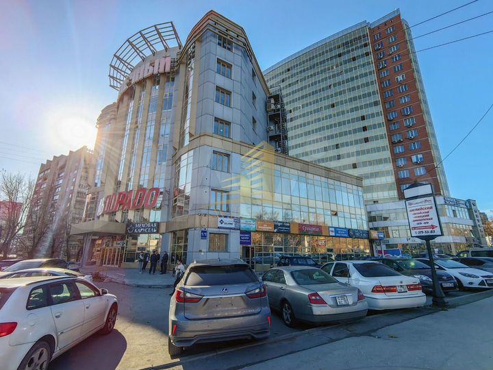 Коммерческая недвижимость