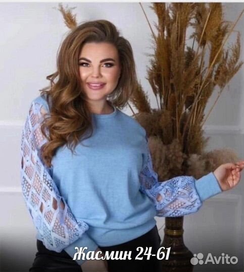 Блузка 56 р-р