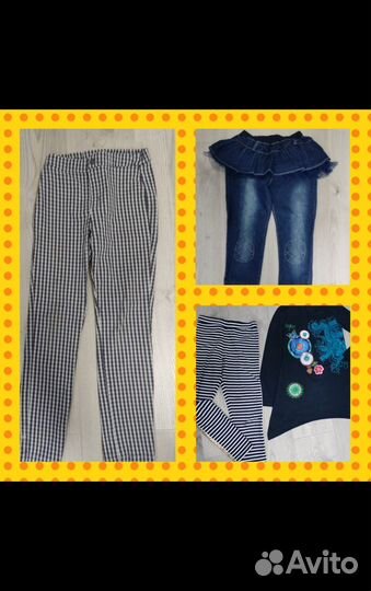 Джинсы брюки туника