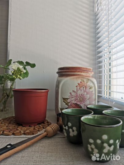 Посуда для кухни