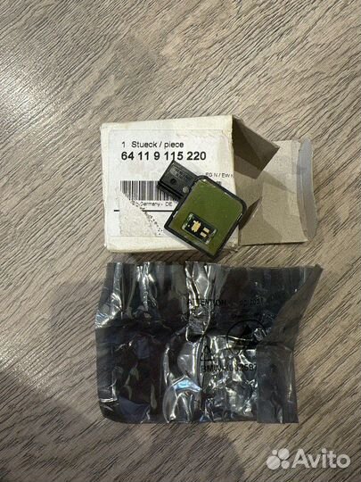 Датчик запотевания