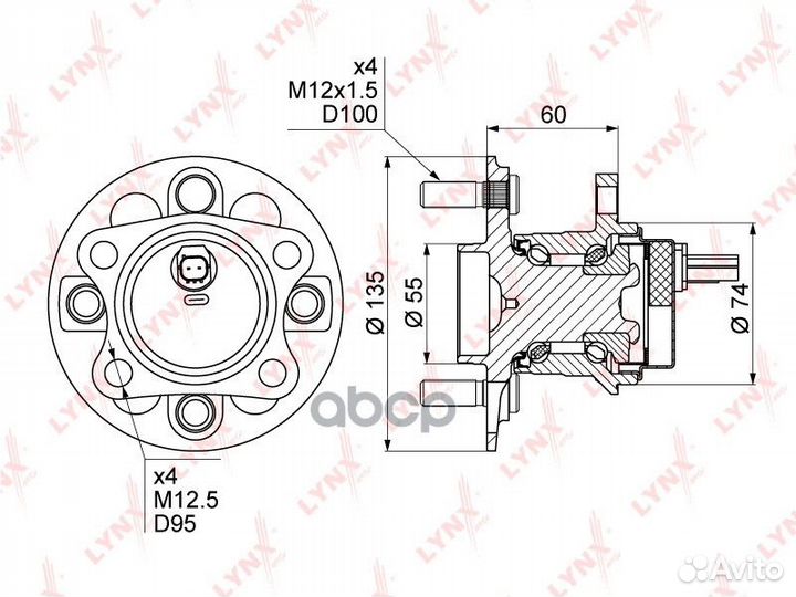 WH-1106 к-кт подшипник ступицы задней со ступиц