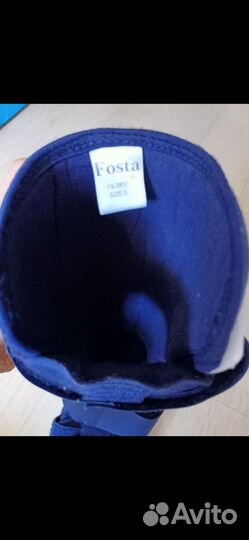 Деротационный сапожок