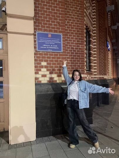 Репетитор егэ по Литературе