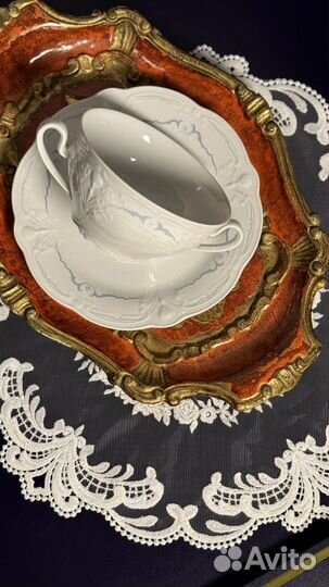 Бульонные пары