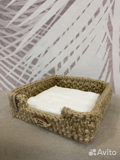 Джутовая корзина
