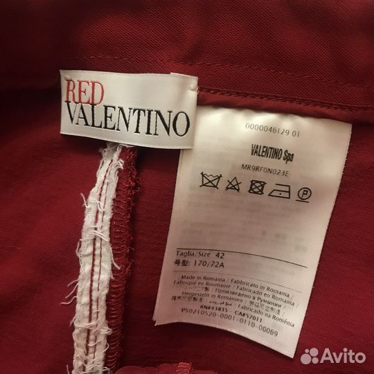 Шорты Red Valentino оригинал
