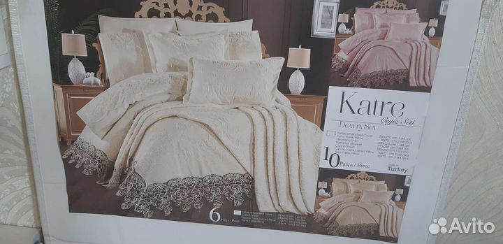 Белье постельное