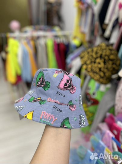 Панама Хаги Ваги