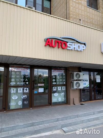 Бампер передний Chevrolet Aveo T300 (2011)