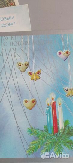 Советские открытки с новым годом