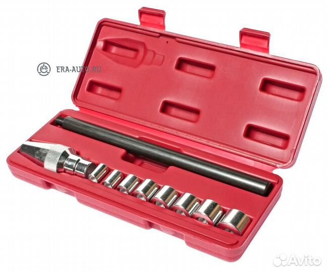 JTC JTC-2120 Набор инструментов для центровки диск