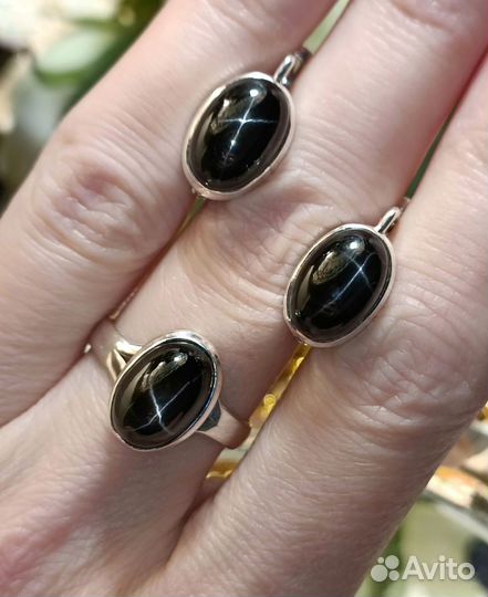 Комплект с диопсидом