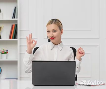 Оператор колл-центра удаленно