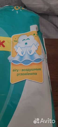 Подгузники pampers new baby dry 2-5