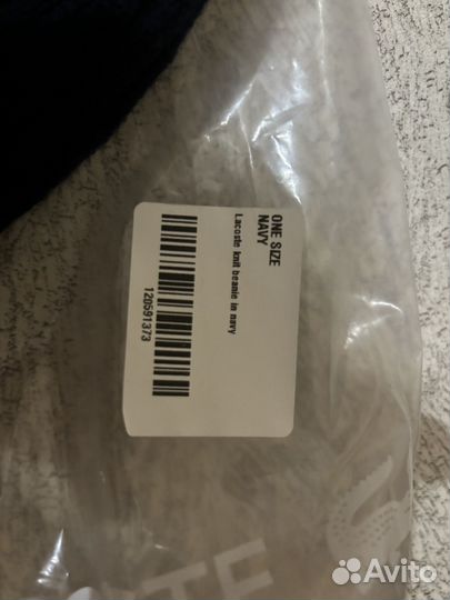 Шапка lacoste оригинал