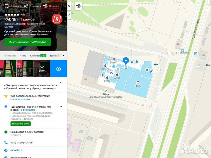 Беспроводные наушники Xiaomi Redmi Buds 5