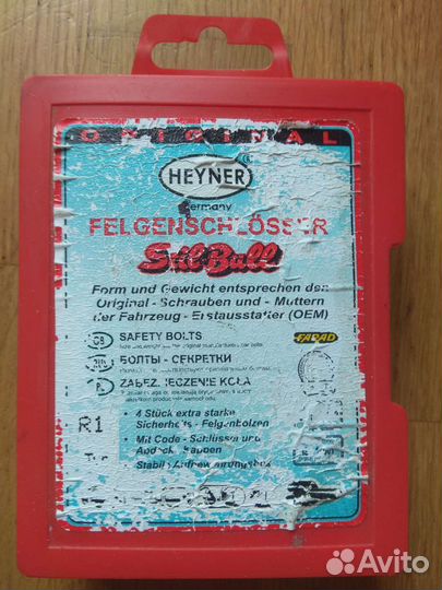 Секретки для колес