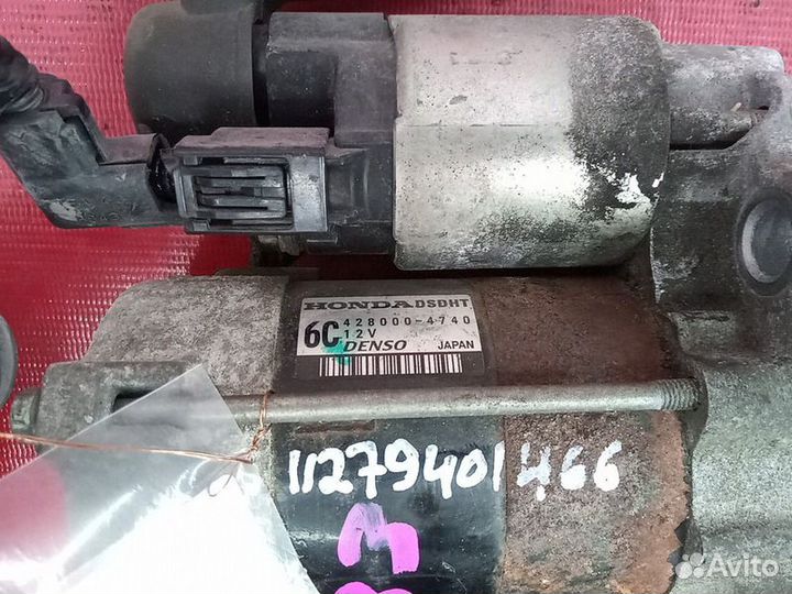 Стартер honda FIT L13A